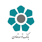 بانک توسعه تعاون